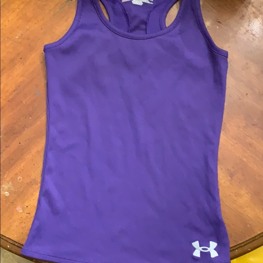 Under armour tank